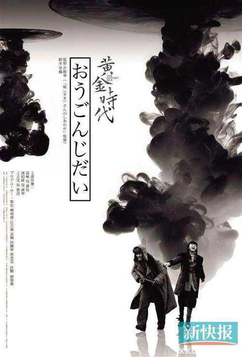 奥古斯塔纳大学学院硕士毕业证